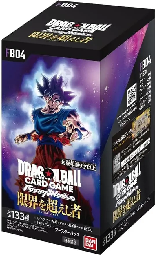 2026最新】ドラゴンボールFW未開封ボックス買取相場価格まとめ
