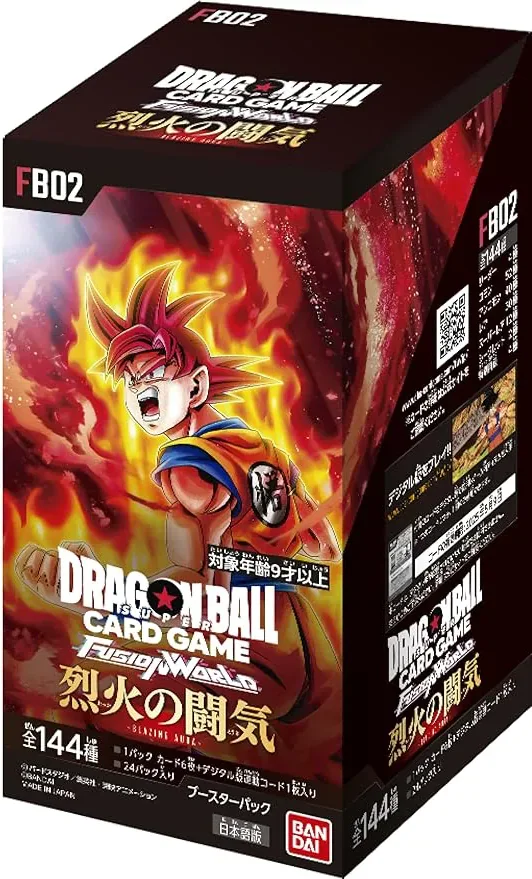 2026最新】ドラゴンボールFW未開封ボックス買取相場価格まとめ