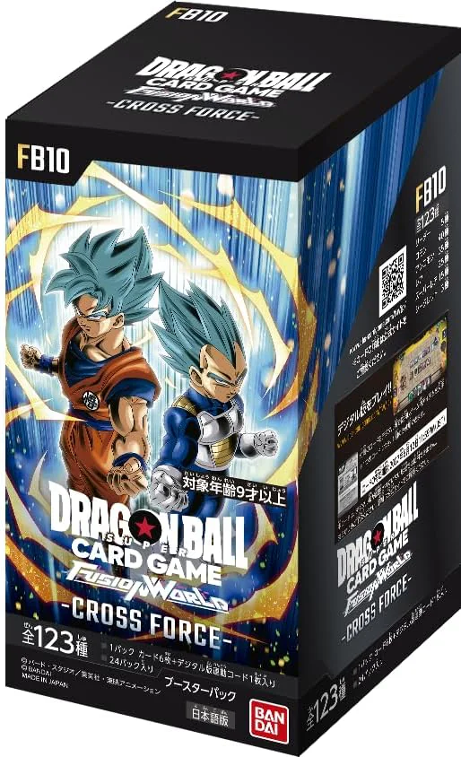 2026最新】ドラゴンボールFW未開封ボックス買取相場価格まとめ
